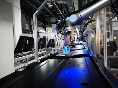 四川首個(gè)國家級“跨行業(yè)跨領(lǐng)域工業(yè)互聯(lián)網(wǎng)平臺”花落長虹